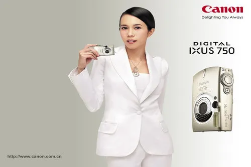 canon