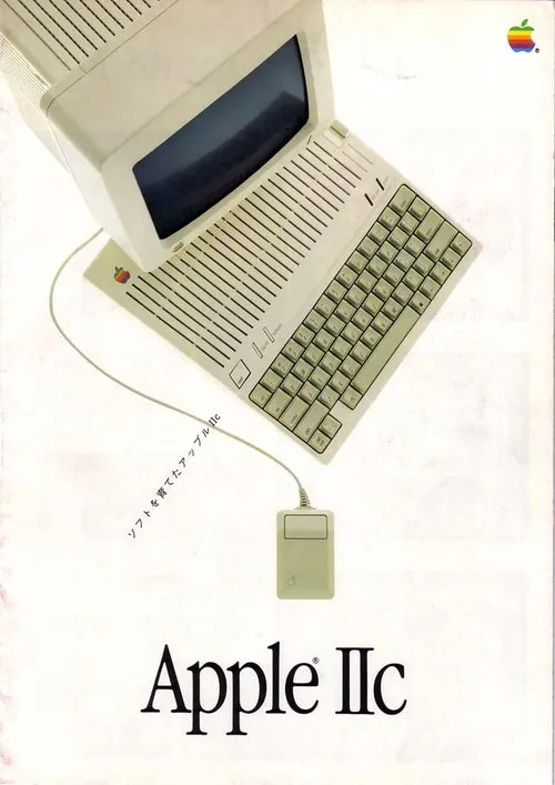 apple IIC