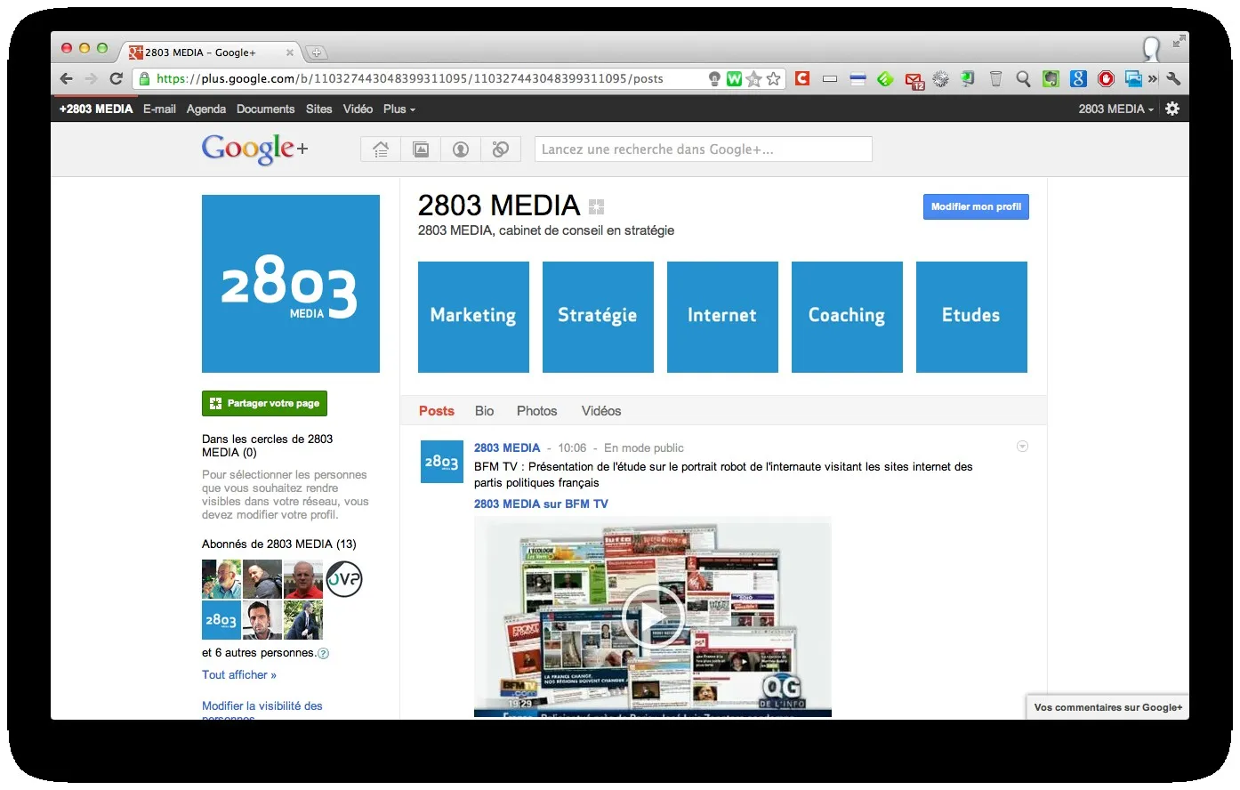 Présentation de Google+ pour les entreprises — photo 1