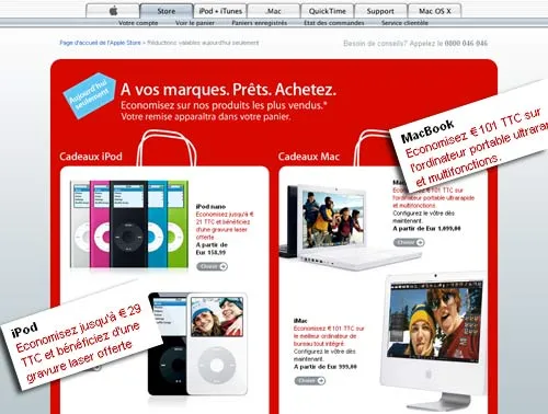apple gift