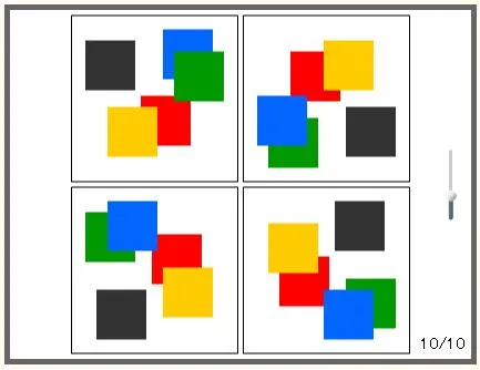 cerveau4 cerveau4