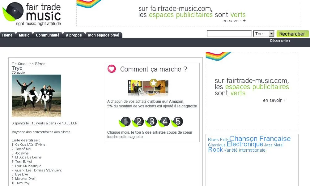 fair-trade-music-album Fair Trade Music pour révolutionner le monde de la musique — photo 2