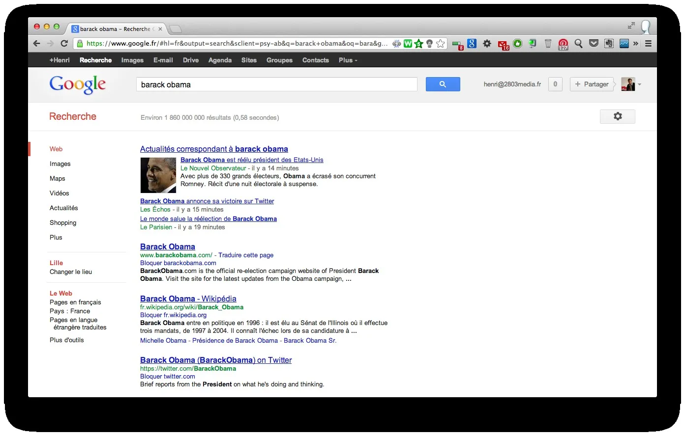 Nouveau design pour google.com — photo 3