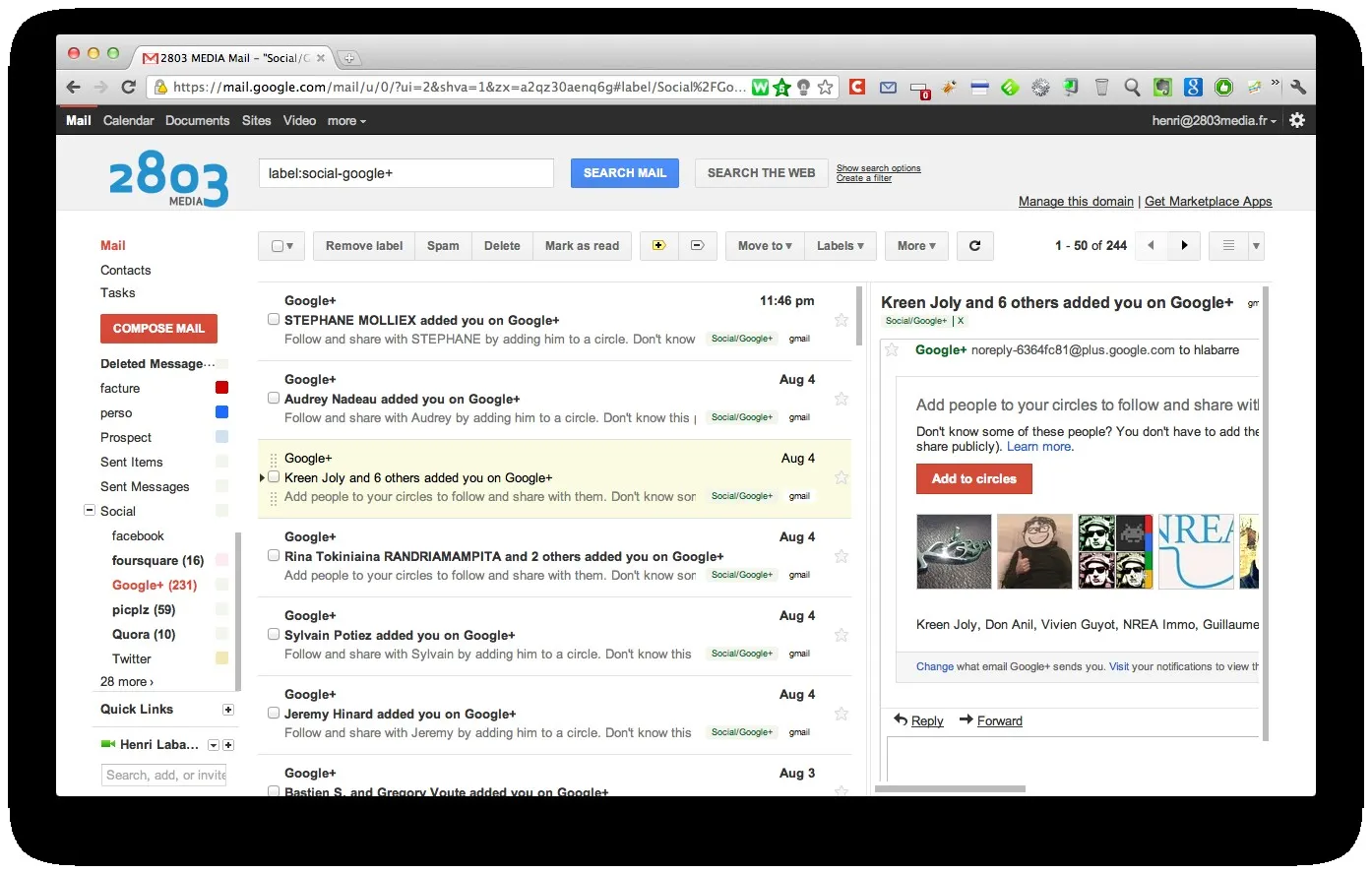 Google ajoute un panneau latéral sur gmail — photo 1
