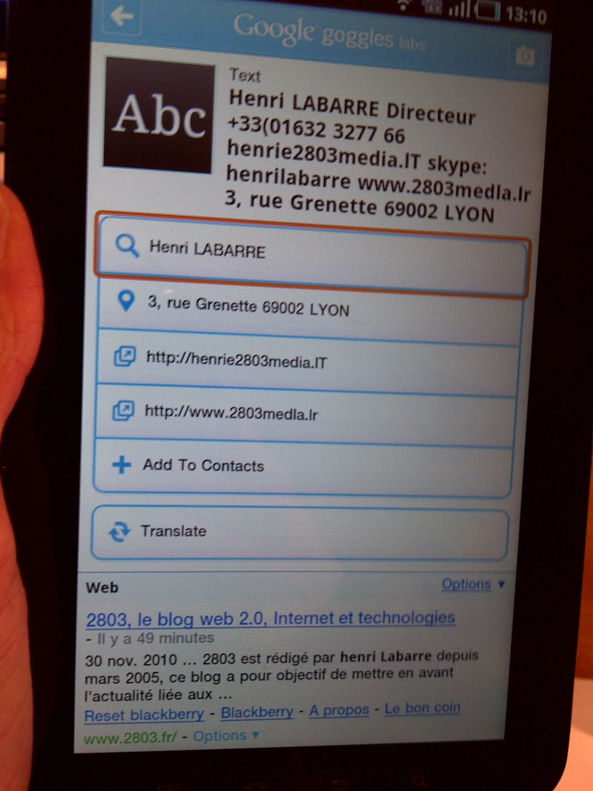 goggles-carte-visite Scanner des cartes visites avec Google Goggles — photo 2