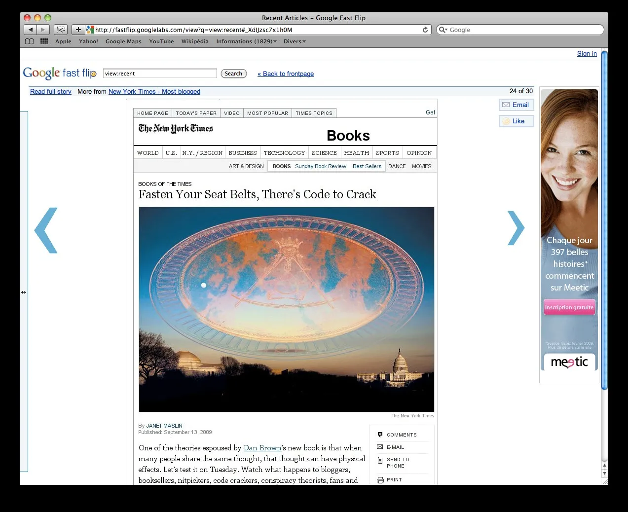 Une page d'un article