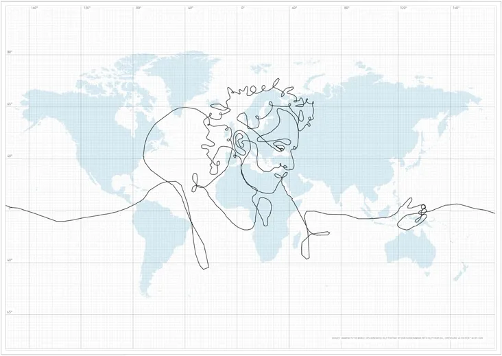 Le plus grand dessin du monde était une fiction... — photo 1