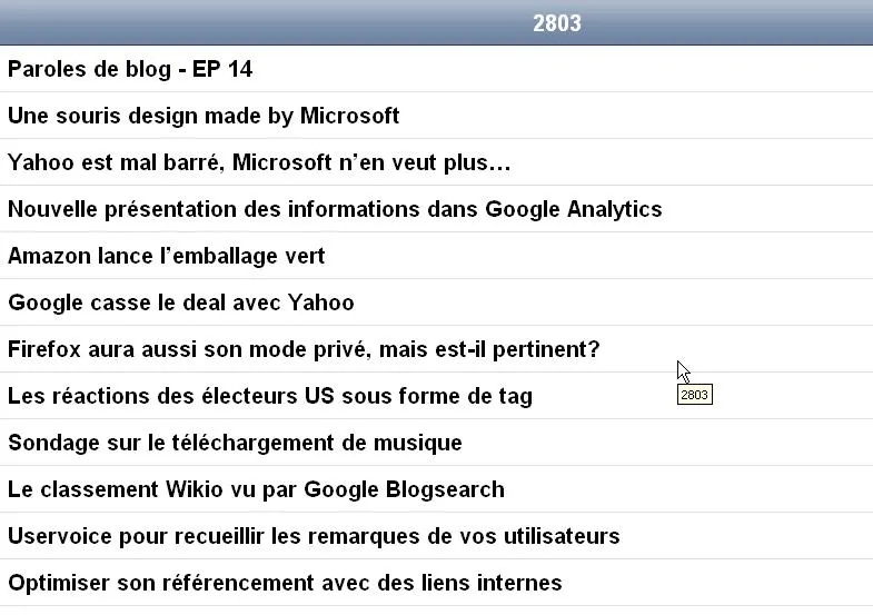 intersquash-2 Adapter votre site à l'interface de l'iphone — photo 2