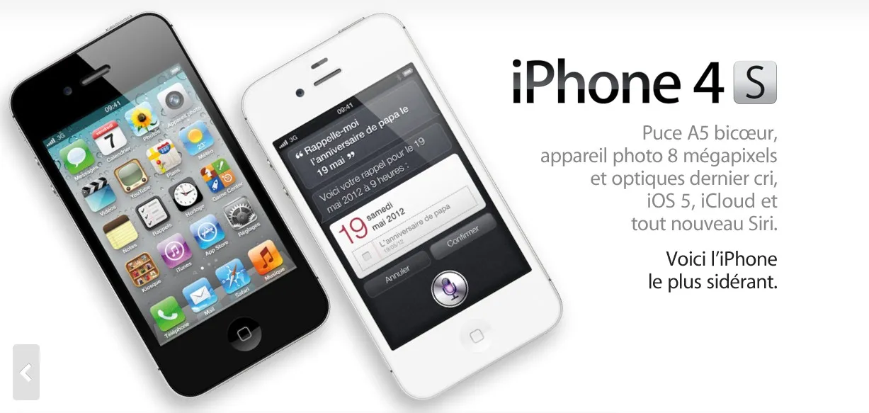 Apple déçoit les marchés avec son iphone 4S — photo 1
