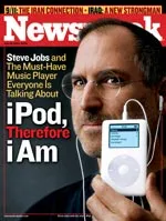La phrase du jour de Steve Jobs — photo 1