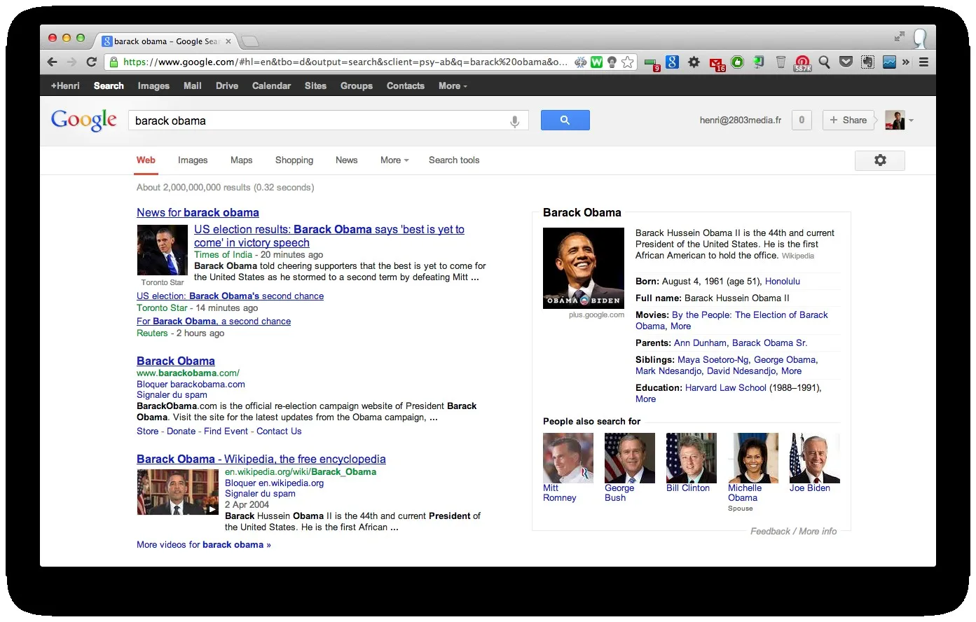 Nouveau design pour google.com — photo 1
