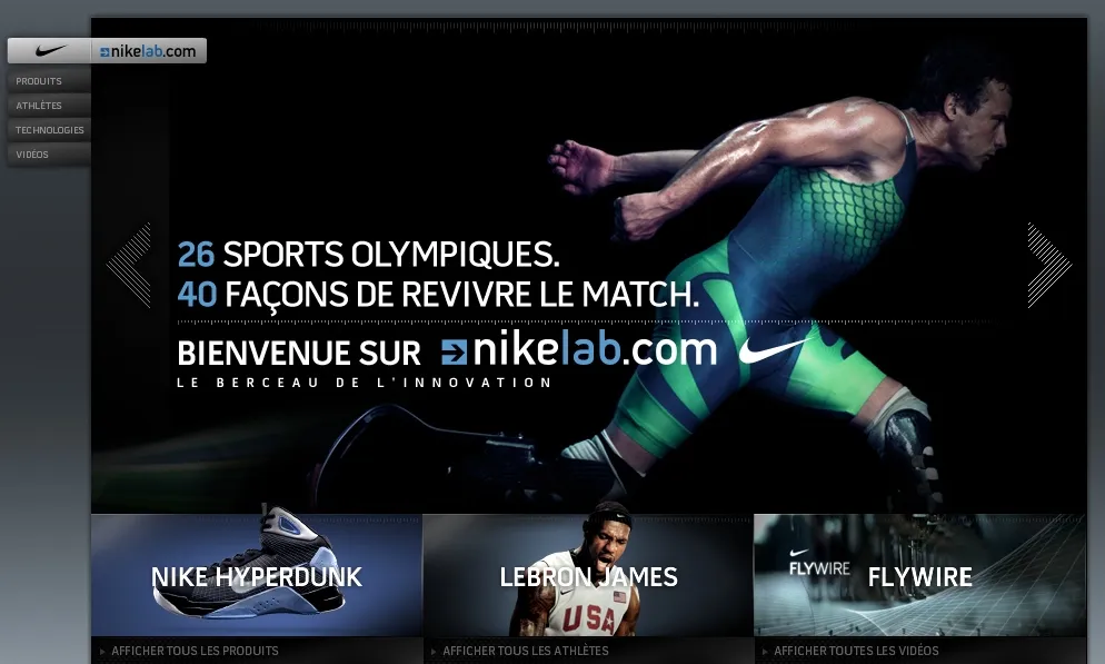 NikeLab la vitrine technologique de Nike — photo 1