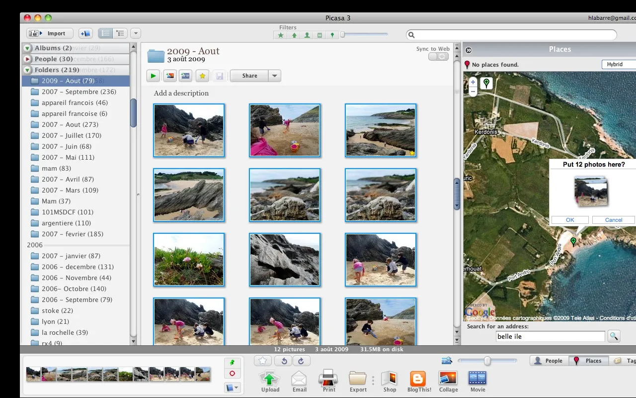 La localisation des photos dans Picasa