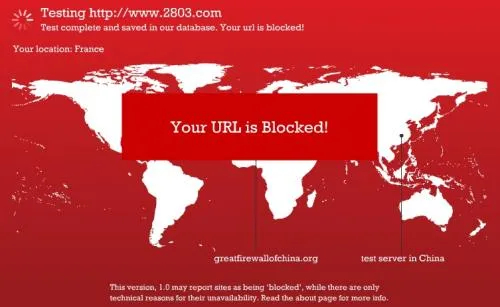 firewall chine
