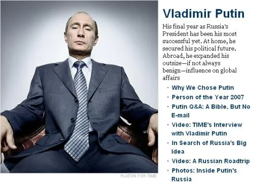 time poutine putin 2007