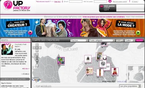 upfactory