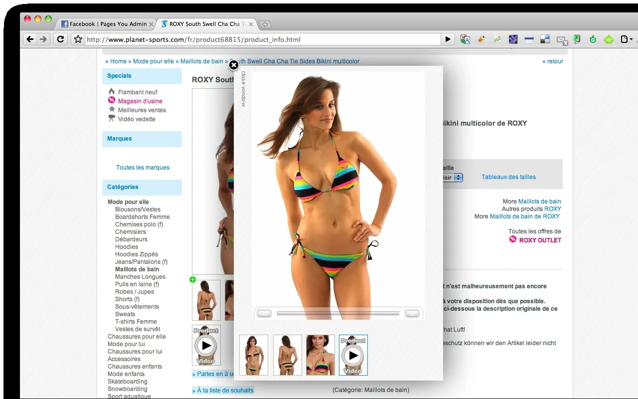 Après la 3D, la vidéo pour les sites e-commerce? — photo 1