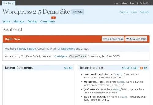 wp 2.5 dashboard